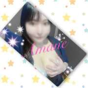 ヒメ日記 2024/12/08 10:05 投稿 あまね モアグループ川越人妻花壇