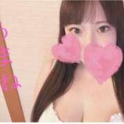 ヒメ日記 2024/12/19 09:47 投稿 あまね モアグループ川越人妻花壇