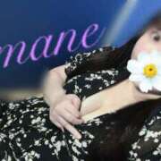 ヒメ日記 2024/12/21 09:59 投稿 あまね モアグループ川越人妻花壇