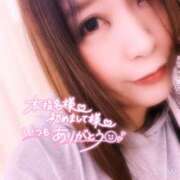 ヒメ日記 2025/07/26 22:35 投稿 華宮まこ キュア＆マジック