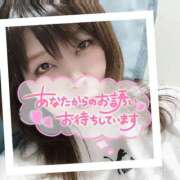 華宮まこ ゥゥゥゥ(*｣´□`)｣ キュア＆マジック