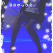 ヒメ日記 2024/12/17 23:15 投稿 星奈ゆうり 人妻家久喜