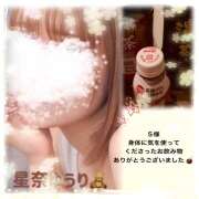 ヒメ日記 2024/12/19 15:23 投稿 星奈ゆうり 人妻家久喜