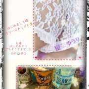 ヒメ日記 2025/01/21 10:18 投稿 星奈ゆうり 人妻家久喜