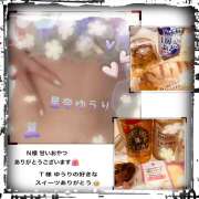 ヒメ日記 2025/02/19 14:21 投稿 星奈ゆうり 人妻家久喜