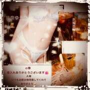 ヒメ日記 2025/02/22 20:17 投稿 星奈ゆうり 人妻家久喜