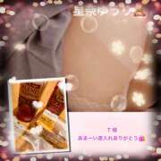 ヒメ日記 2025/03/10 23:34 投稿 星奈ゆうり 人妻家久喜