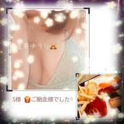 ヒメ日記 2025/03/20 22:14 投稿 星奈ゆうり 人妻家久喜