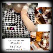 ヒメ日記 2025/04/15 10:29 投稿 星奈ゆうり 人妻家久喜