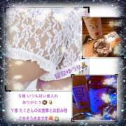 ヒメ日記 2025/05/25 11:10 投稿 星奈ゆうり 人妻家久喜