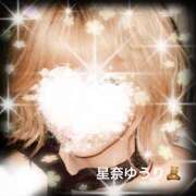 ヒメ日記 2025/06/19 17:45 投稿 星奈ゆうり 人妻家久喜