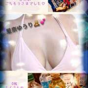 ヒメ日記 2025/06/30 12:33 投稿 星奈ゆうり 人妻家久喜