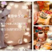 ヒメ日記 2025/08/10 12:36 投稿 星奈ゆうり 人妻家久喜