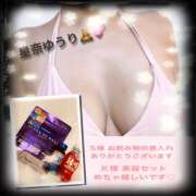 ヒメ日記 2025/08/11 19:27 投稿 星奈ゆうり 人妻家久喜