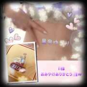 ヒメ日記 2025/08/22 11:09 投稿 星奈ゆうり 人妻家久喜