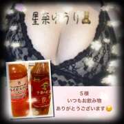 ヒメ日記 2025/09/16 09:49 投稿 星奈ゆうり 人妻家久喜