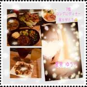 ヒメ日記 2025/11/11 09:39 投稿 星奈ゆうり 人妻家久喜