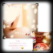 星奈ゆうり 12/13(土)のありがとん^ᴗ.ᴗ^♡ 人妻家久喜