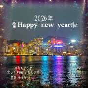 ヒメ日記 2026/01/03 03:12 投稿 星奈ゆうり 人妻家久喜