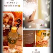 ヒメ日記 2026/01/09 10:02 投稿 星奈ゆうり 人妻家久喜