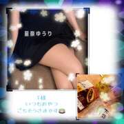 ヒメ日記 2026/06/12 11:45 投稿 星奈ゆうり 人妻家久喜