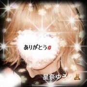 ヒメ日記 2026/06/29 09:46 投稿 星奈ゆうり 人妻家久喜