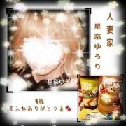 ヒメ日記 2026/09/07 11:32 投稿 星奈ゆうり 人妻家久喜