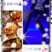 ヒメ日記 2024/12/11 13:01 投稿 星奈ゆうり 人妻家 古河・小山店