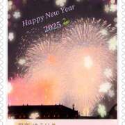 ヒメ日記 2025/01/02 15:32 投稿 星奈ゆうり 人妻家 古河・小山店