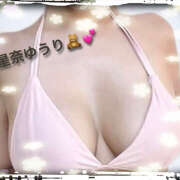 ヒメ日記 2025/04/30 12:52 投稿 星奈ゆうり 人妻家 古河・小山店