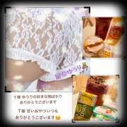 ヒメ日記 2025/06/20 16:41 投稿 星奈ゆうり 人妻家 古河・小山店