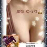 ヒメ日記 2025/06/29 18:37 投稿 星奈ゆうり 人妻家 古河・小山店