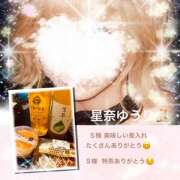 ヒメ日記 2025/07/15 12:32 投稿 星奈ゆうり 人妻家 古河・小山店