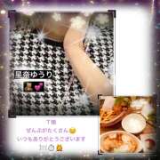 ヒメ日記 2025/07/15 15:53 投稿 星奈ゆうり 人妻家 古河・小山店