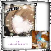 ヒメ日記 2025/09/16 12:25 投稿 星奈ゆうり 人妻家 古河・小山店