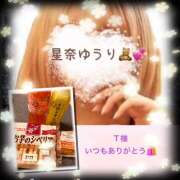 ヒメ日記 2025/10/05 19:34 投稿 星奈ゆうり 人妻家 古河・小山店