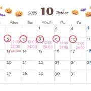 ヒメ日記 2025/10/05 20:45 投稿 星奈ゆうり 人妻家 古河・小山店