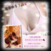 ヒメ日記 2025/10/26 18:35 投稿 星奈ゆうり 人妻家 古河・小山店