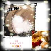 ヒメ日記 2025/11/17 12:10 投稿 星奈ゆうり 人妻家 古河・小山店