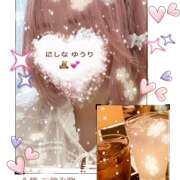 ヒメ日記 2025/11/18 09:43 投稿 星奈ゆうり 人妻家 古河・小山店