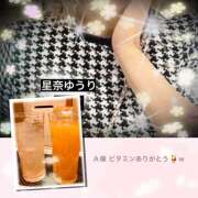 ヒメ日記 2025/12/13 10:48 投稿 星奈ゆうり 人妻家 古河・小山店