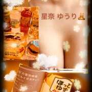 ヒメ日記 2026/01/28 12:48 投稿 星奈ゆうり 人妻家 古河・小山店