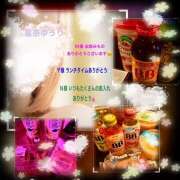 ヒメ日記 2026/03/23 12:15 投稿 星奈ゆうり 人妻家 古河・小山店