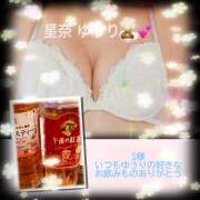 ヒメ日記 2026/04/18 23:15 投稿 星奈ゆうり 人妻家 古河・小山店