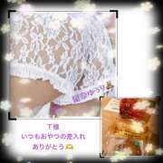 ヒメ日記 2026/04/19 12:15 投稿 星奈ゆうり 人妻家 古河・小山店