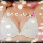 ヒメ日記 2026/05/20 11:24 投稿 星奈ゆうり 人妻家 古河・小山店