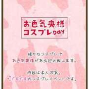 ヒメ日記 2025/09/26 03:21 投稿 福本えま お色気物語（横浜ハレ系）