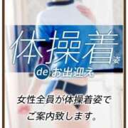 ヒメ日記 2026/08/11 04:24 投稿 福本えま お色気物語（横浜ハレ系）