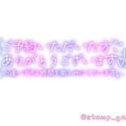 ヒメ日記 2025/01/03 18:29 投稿 みつる サンキュー福岡店