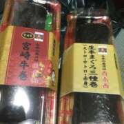 ヒメ日記 2025/02/02 11:29 投稿 みつる サンキュー福岡店